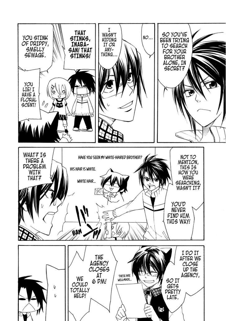 Cuticle Tantei Inaba Chapter 10 page 3 - Chapter 10