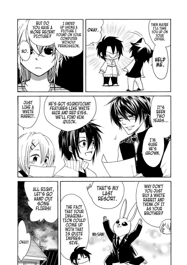 Cuticle Tantei Inaba Chapter 10 page 4 - Chapter 10