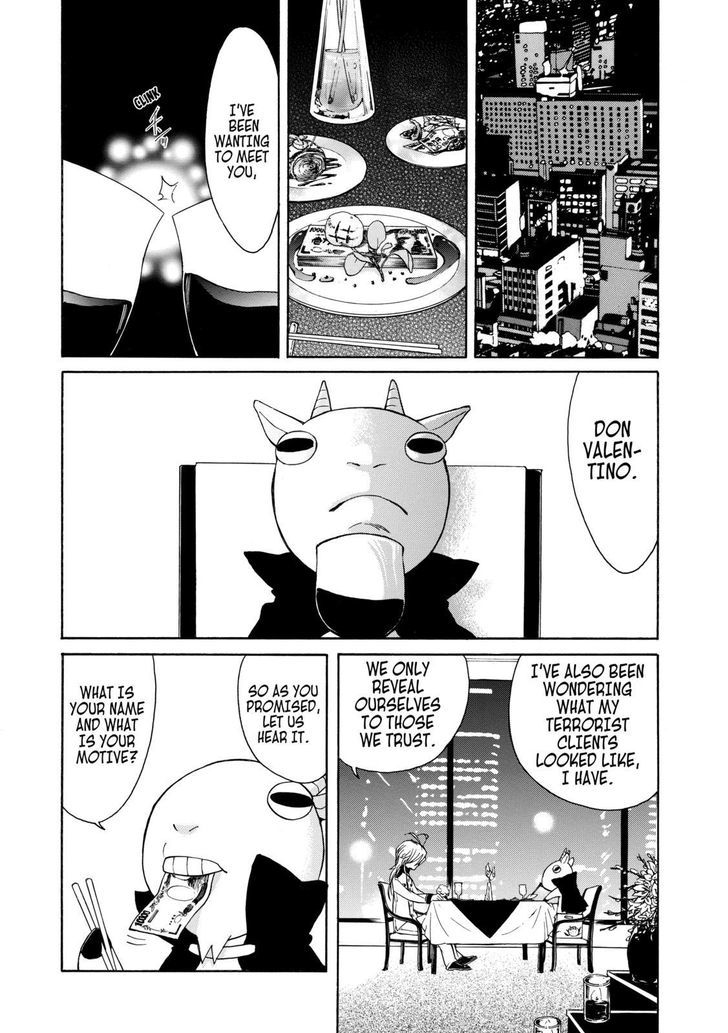 Cuticle Tantei Inaba Chapter 10 page 5 - Chapter 10
