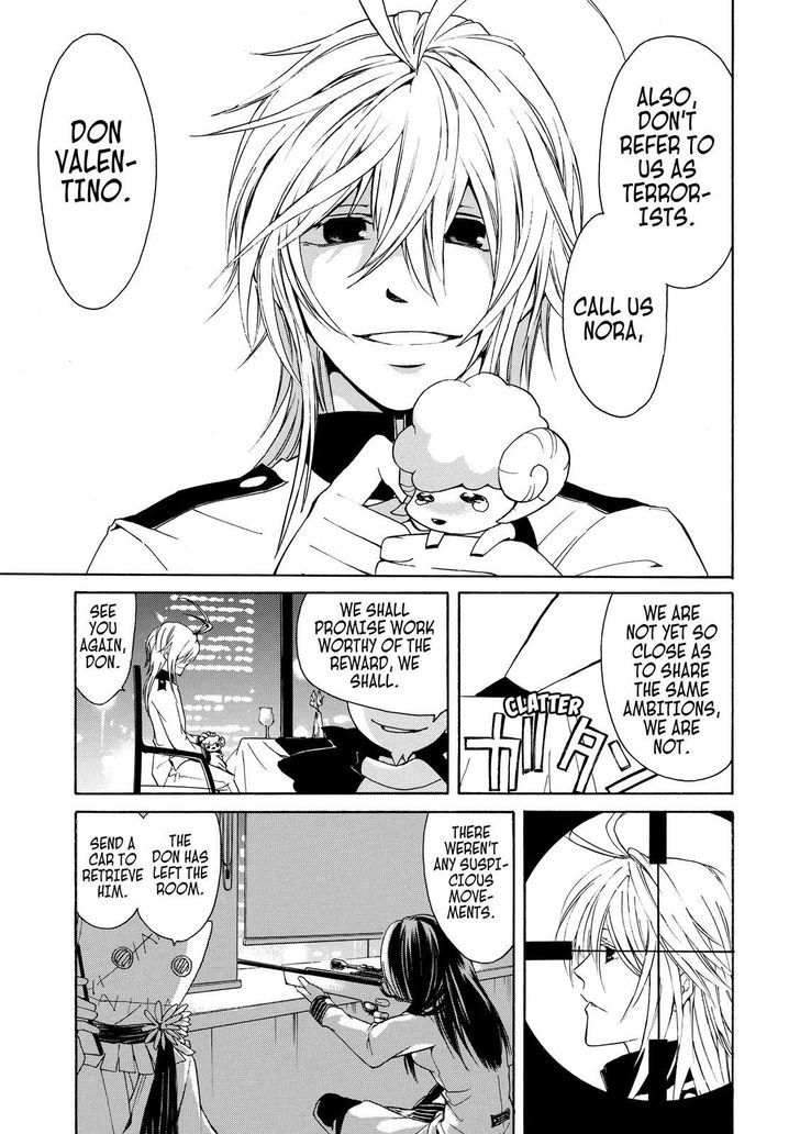 Cuticle Tantei Inaba Chapter 10 page 8 - Chapter 10