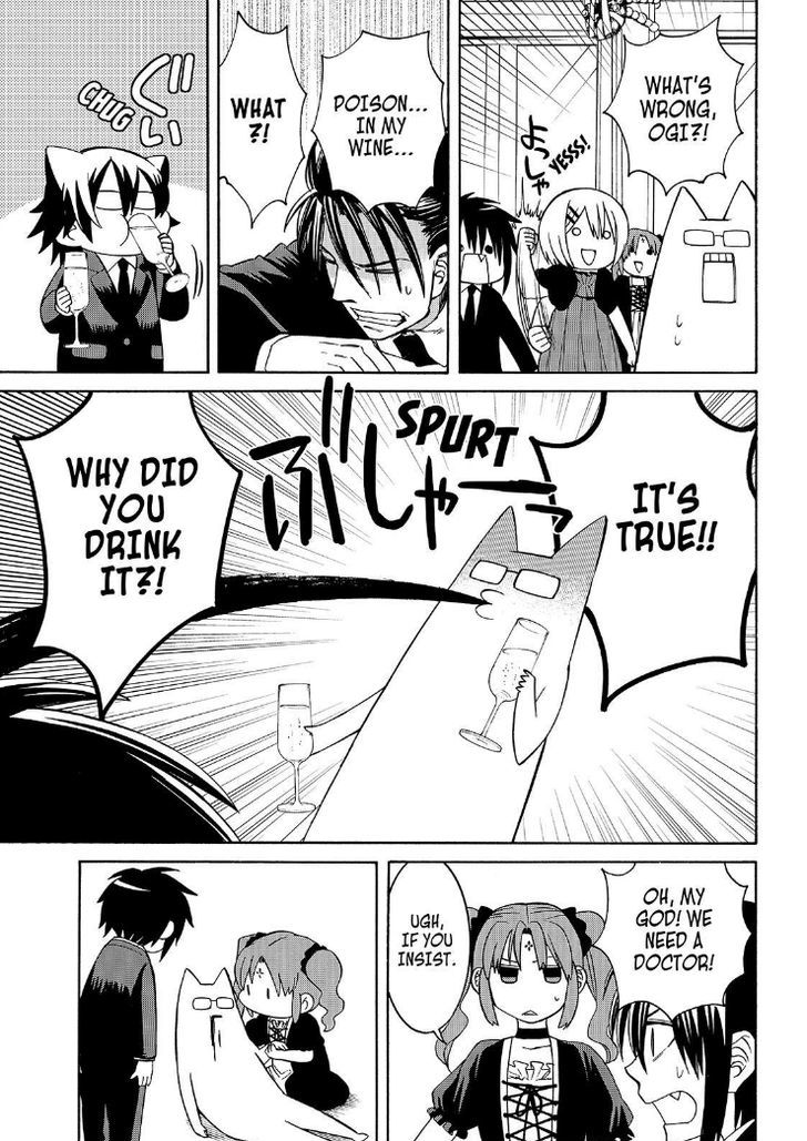 Cuticle Tantei Inaba Chapter 100 page 10 - Chapter 100