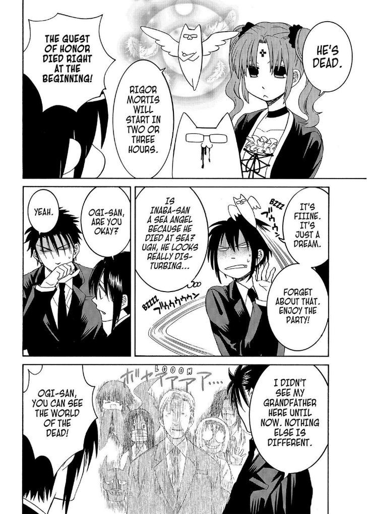 Cuticle Tantei Inaba Chapter 100 page 11 - Chapter 100