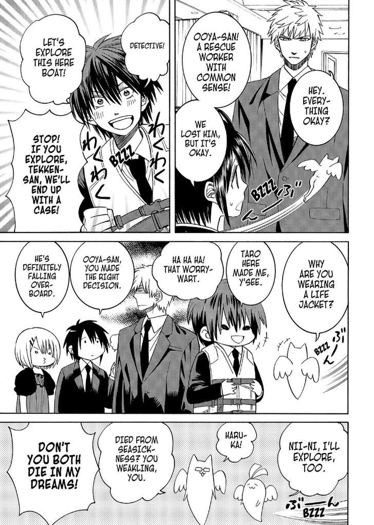 Cuticle Tantei Inaba Chapter 100 page 12 - Chapter 100