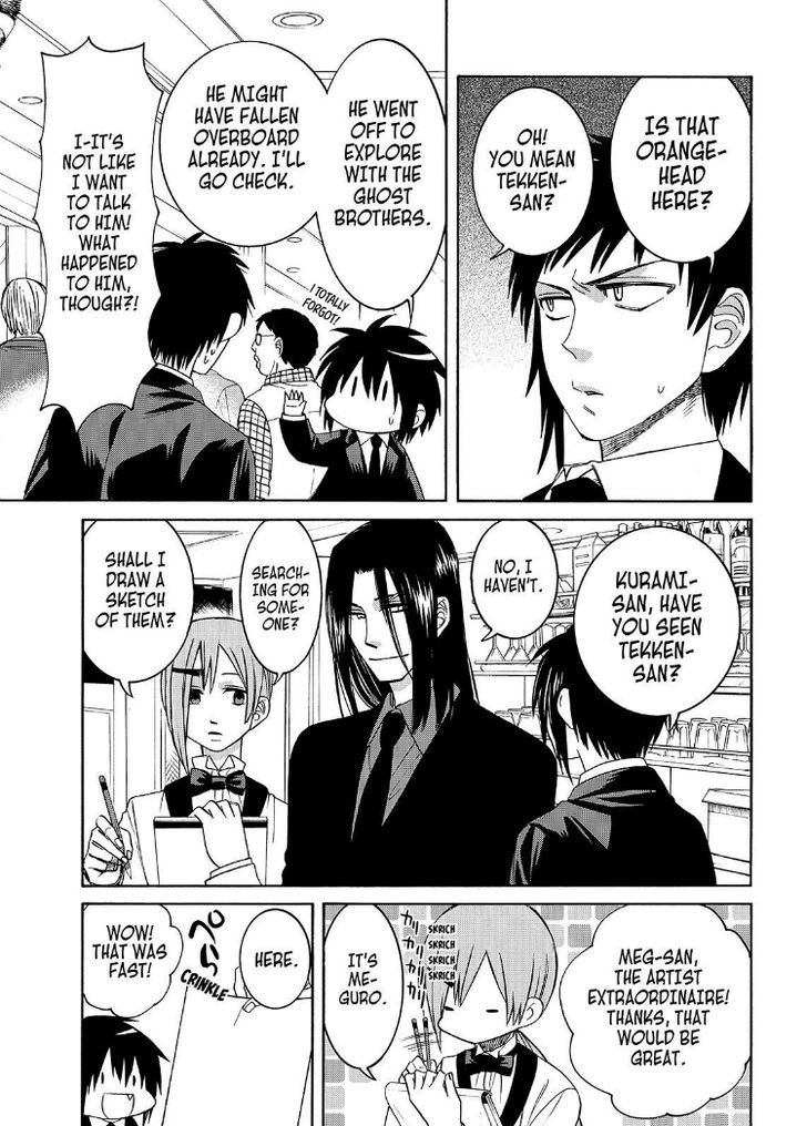 Cuticle Tantei Inaba Chapter 100 page 16 - Chapter 100