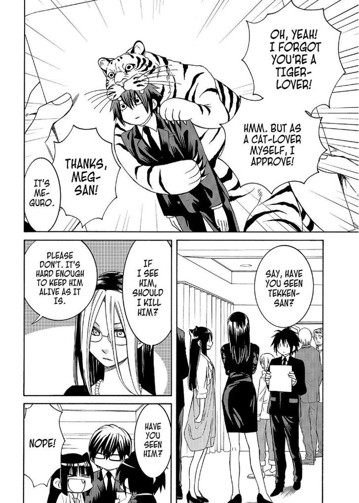 Cuticle Tantei Inaba Chapter 100 page 17 - Chapter 100