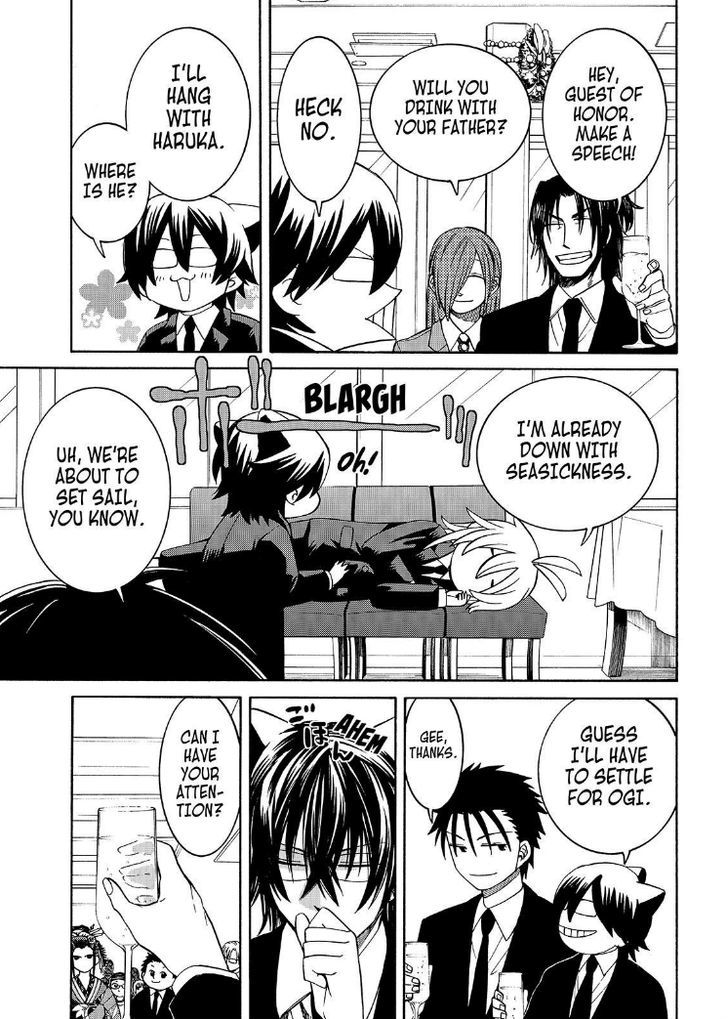 Cuticle Tantei Inaba Chapter 100 page 8 - Chapter 100