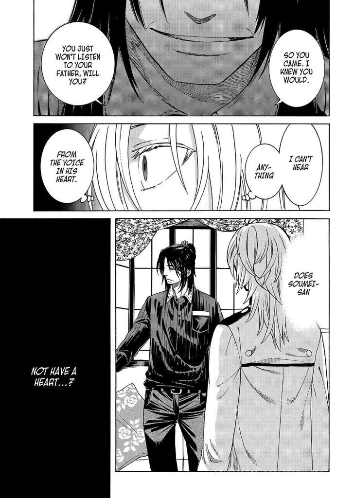 Cuticle Tantei Inaba Chapter 101 page 11 - Chapter 101