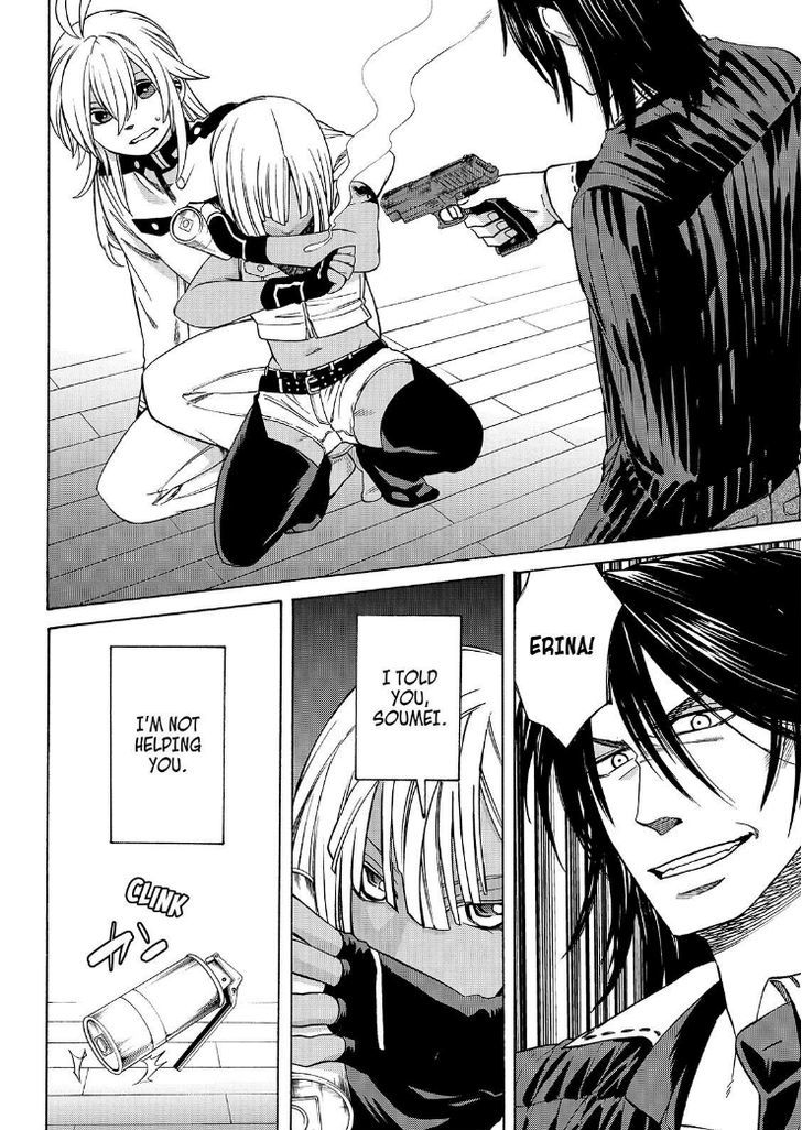 Cuticle Tantei Inaba Chapter 101 page 16 - Chapter 101