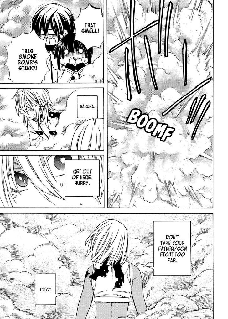 Cuticle Tantei Inaba Chapter 101 page 17 - Chapter 101