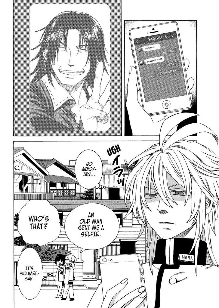 Cuticle Tantei Inaba Chapter 101 page 2 - Chapter 101