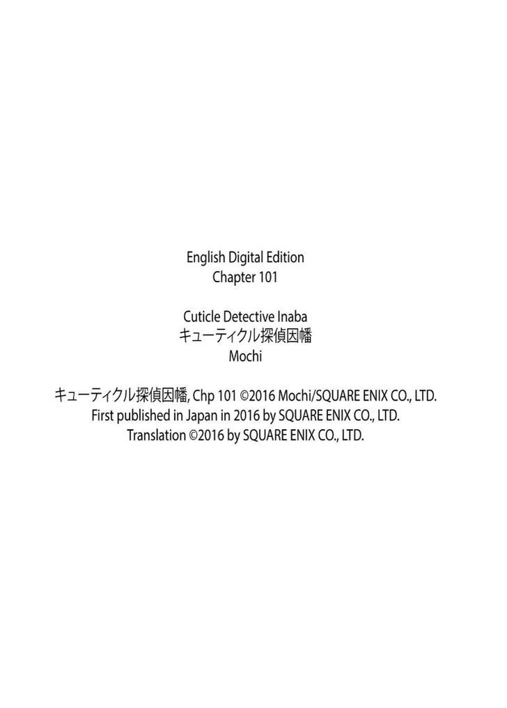 Cuticle Tantei Inaba Chapter 101 page 23 - Chapter 101