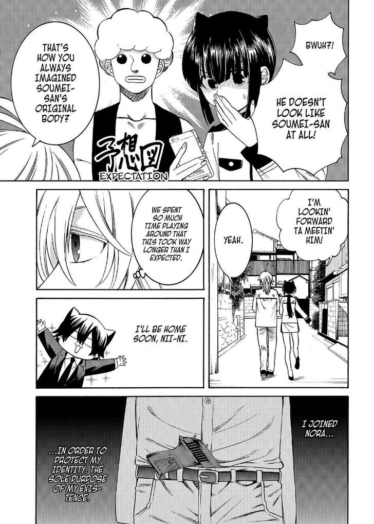 Cuticle Tantei Inaba Chapter 101 page 3 - Chapter 101