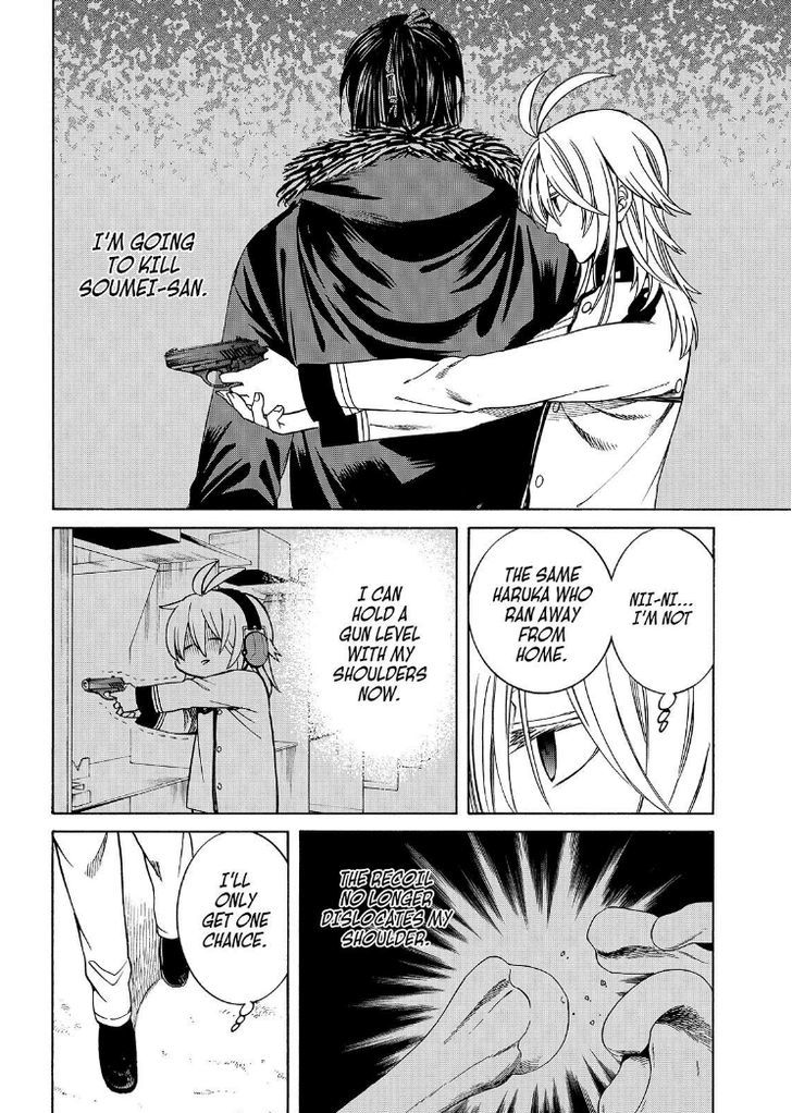 Cuticle Tantei Inaba Chapter 101 page 4 - Chapter 101