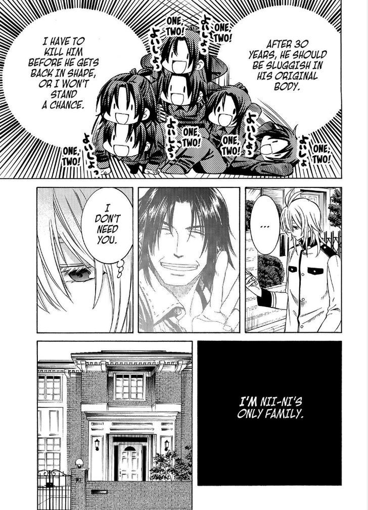 Cuticle Tantei Inaba Chapter 101 page 5 - Chapter 101