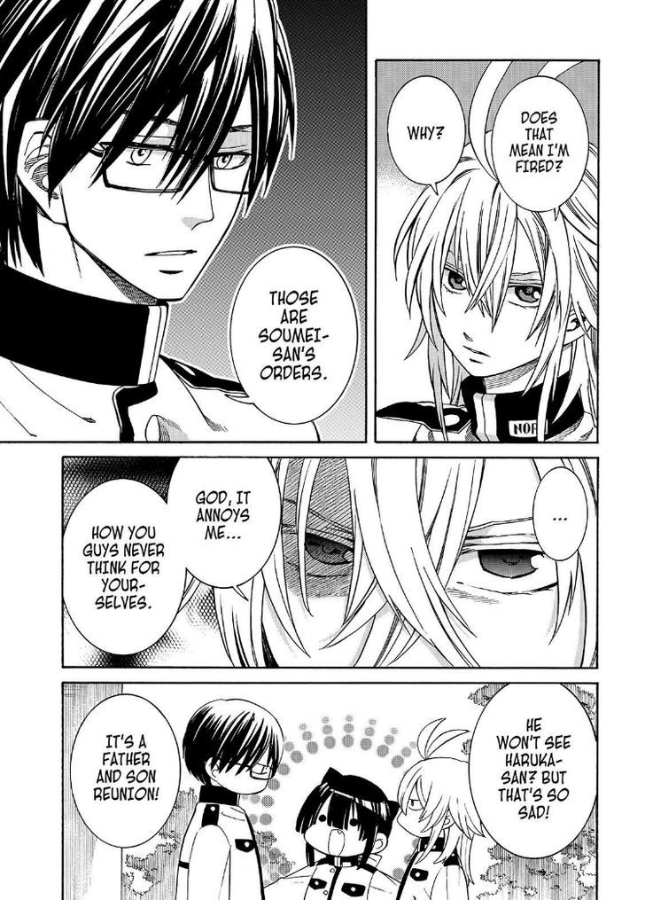 Cuticle Tantei Inaba Chapter 101 page 7 - Chapter 101