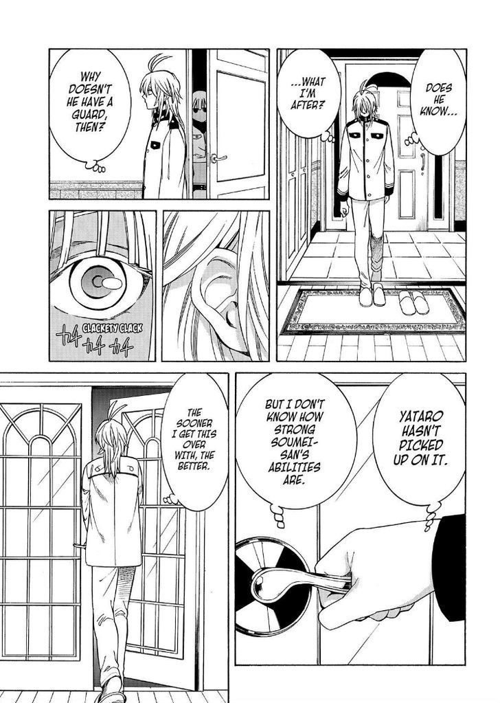 Cuticle Tantei Inaba Chapter 101 page 9 - Chapter 101