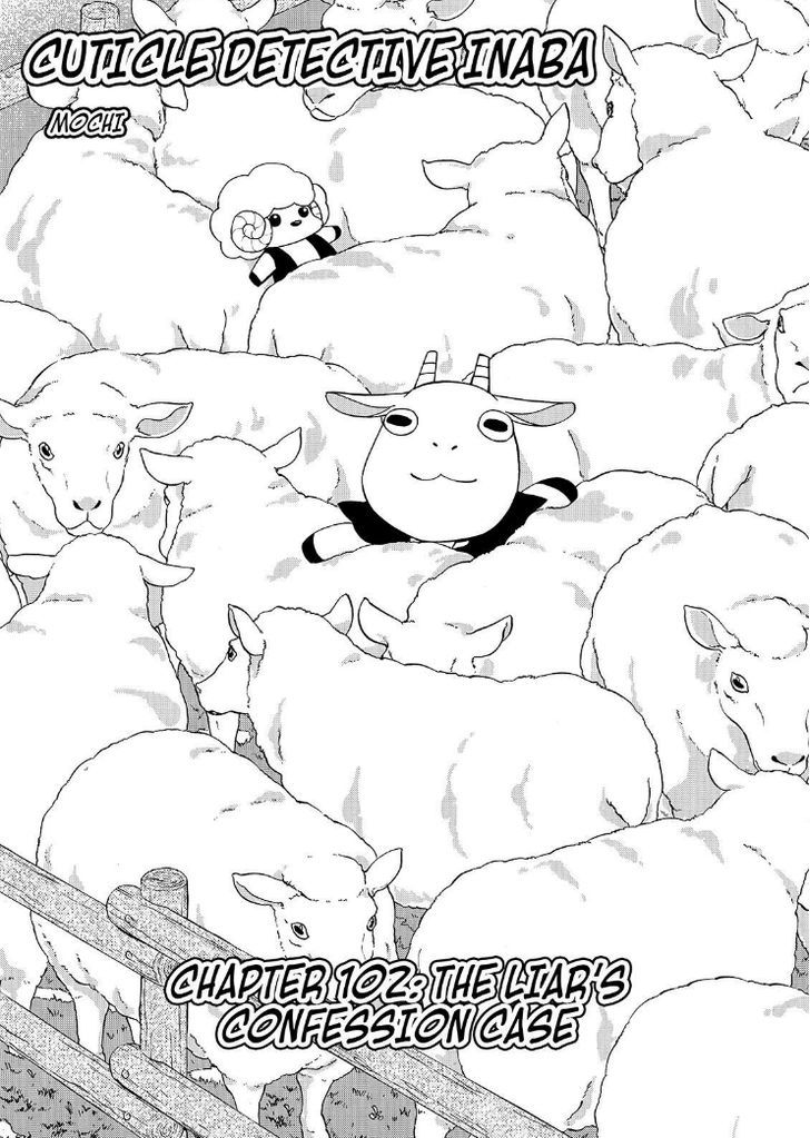 Cuticle Tantei Inaba Chapter 102 page 1 - Chapter 102