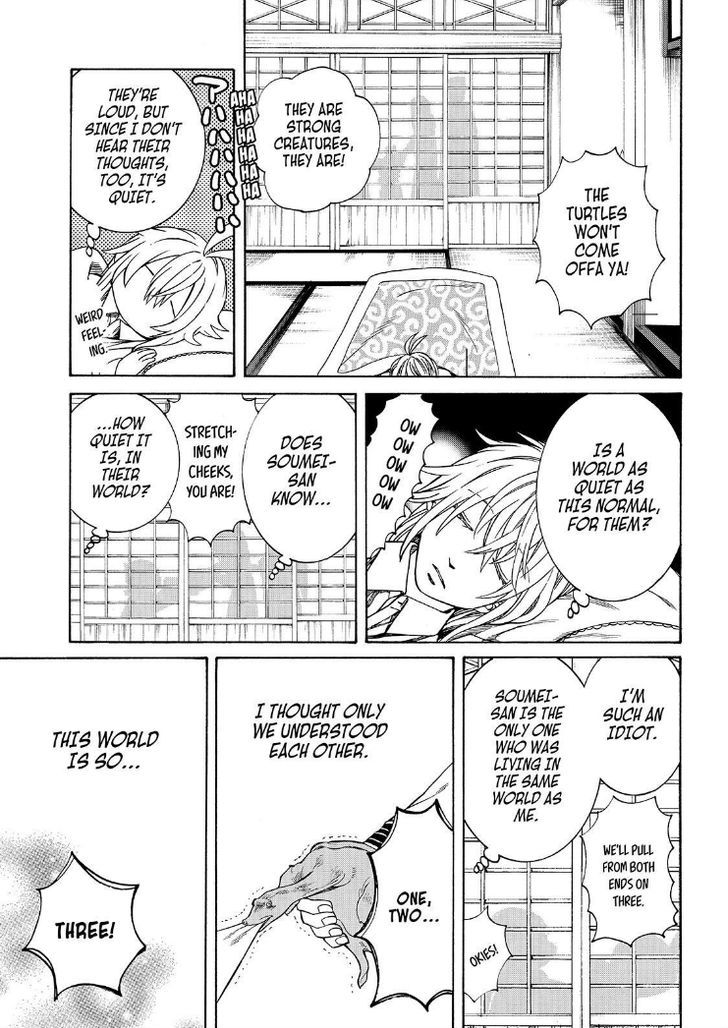 Cuticle Tantei Inaba Chapter 102 page 11 - Chapter 102