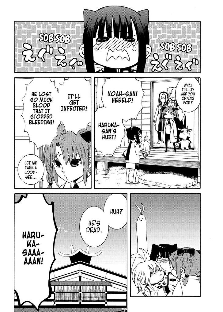 Cuticle Tantei Inaba Chapter 102 page 2 - Chapter 102