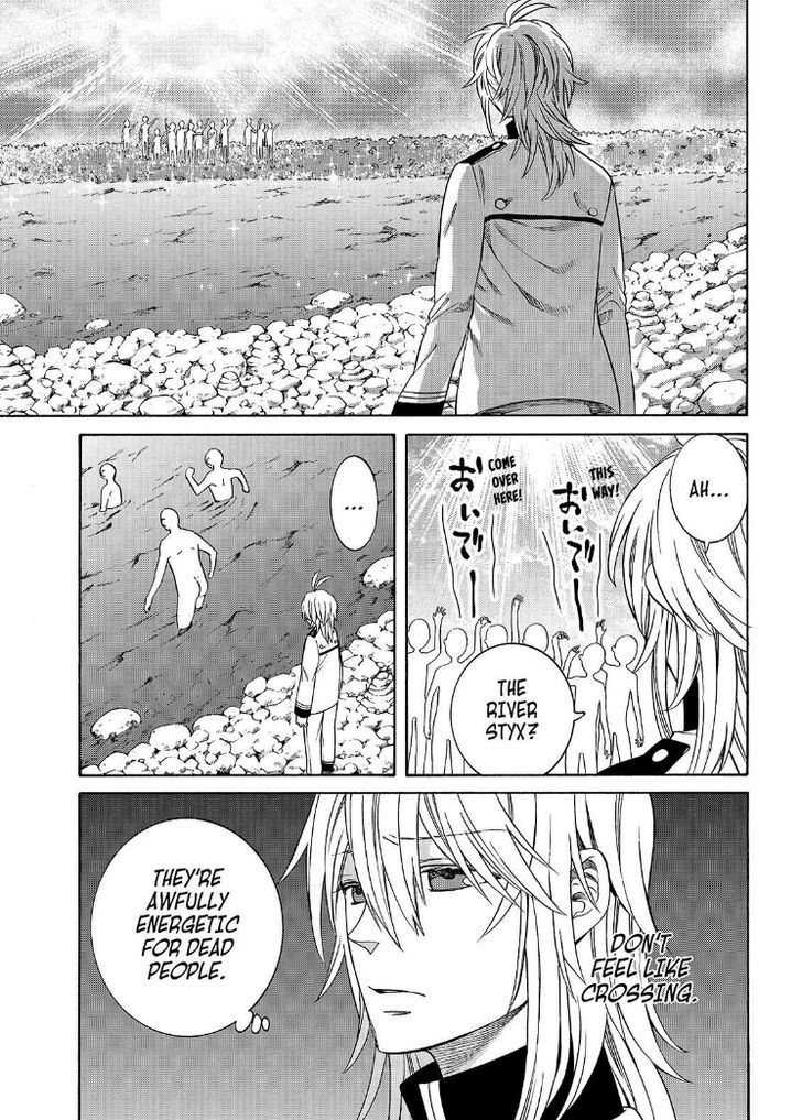 Cuticle Tantei Inaba Chapter 102 page 3 - Chapter 102