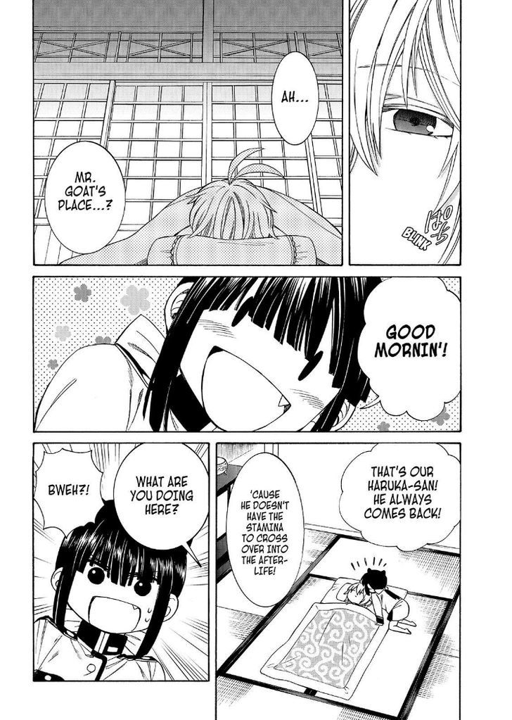 Cuticle Tantei Inaba Chapter 102 page 4 - Chapter 102