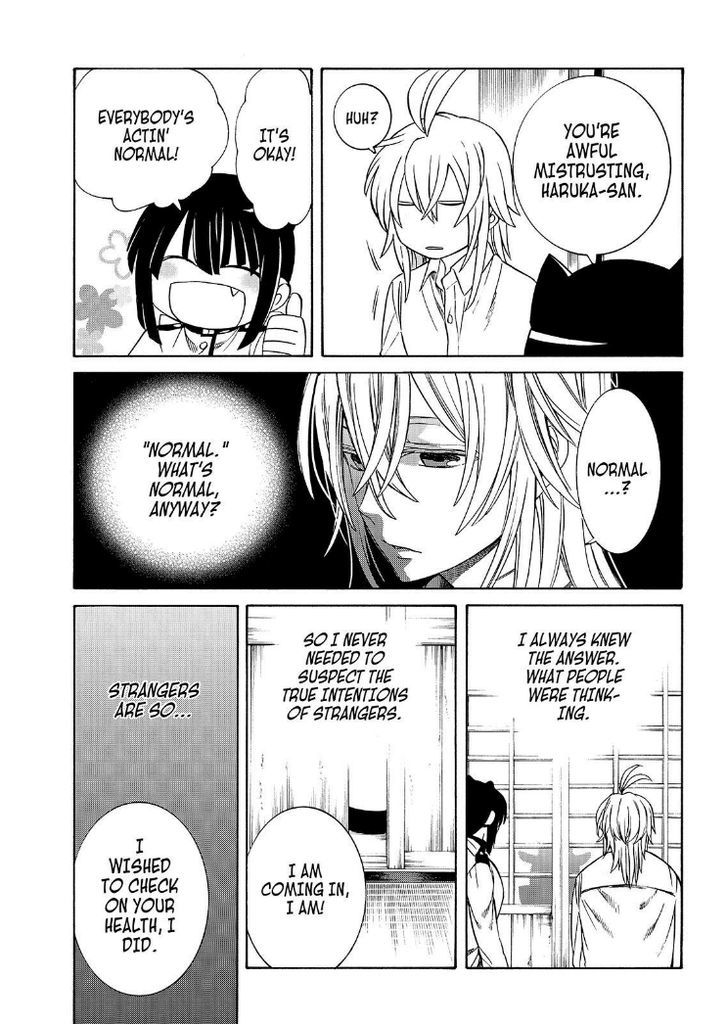 Cuticle Tantei Inaba Chapter 102 page 7 - Chapter 102