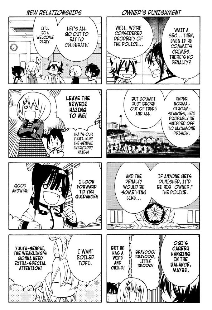 Cuticle Tantei Inaba Chapter 103.5 page 4 - Chapter 103.5