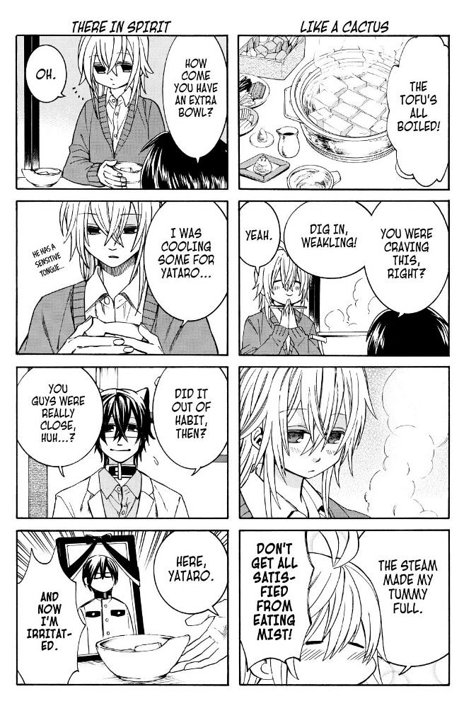 Cuticle Tantei Inaba Chapter 103.5 page 8 - Chapter 103.5