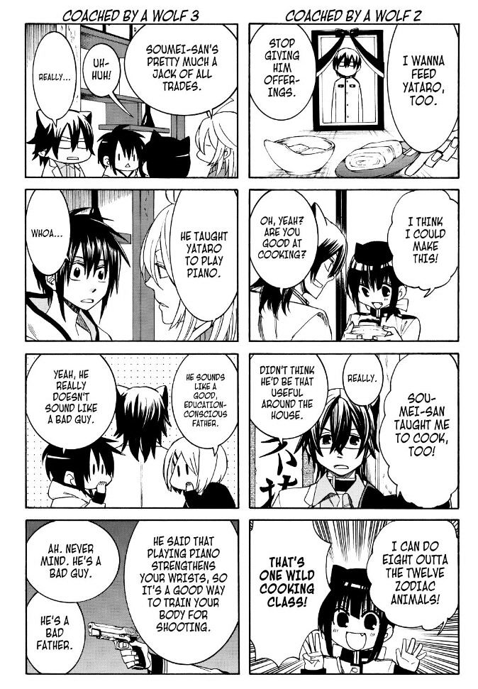 Cuticle Tantei Inaba Chapter 103.5 page 9 - Chapter 103.5