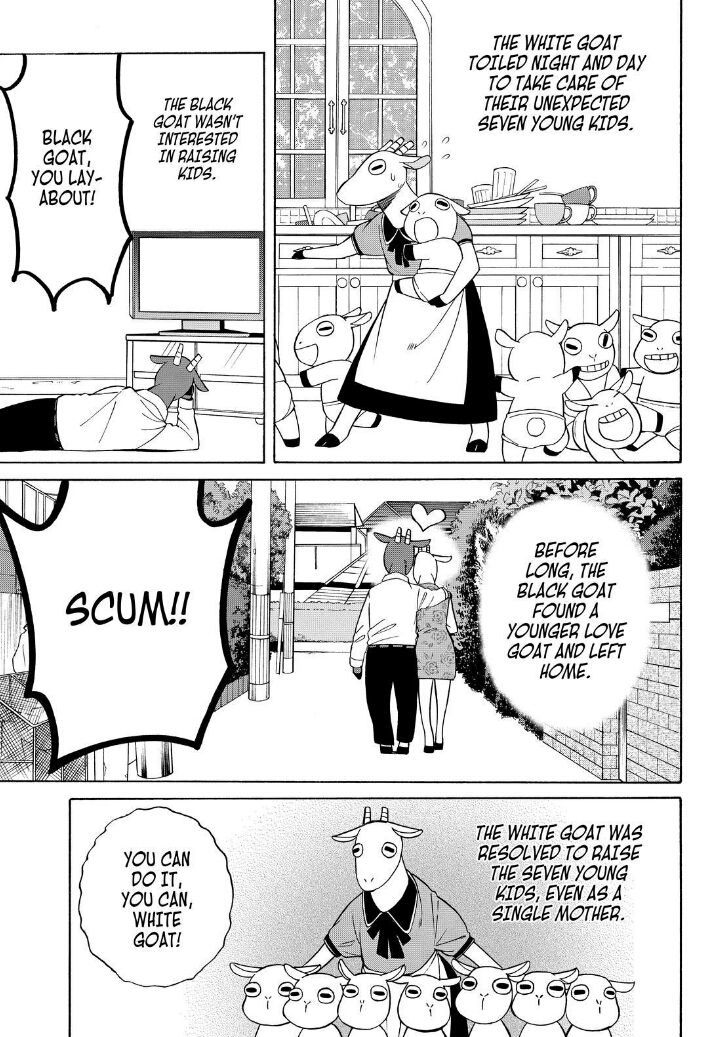 Cuticle Tantei Inaba Chapter 103 page 13 - Chapter 103