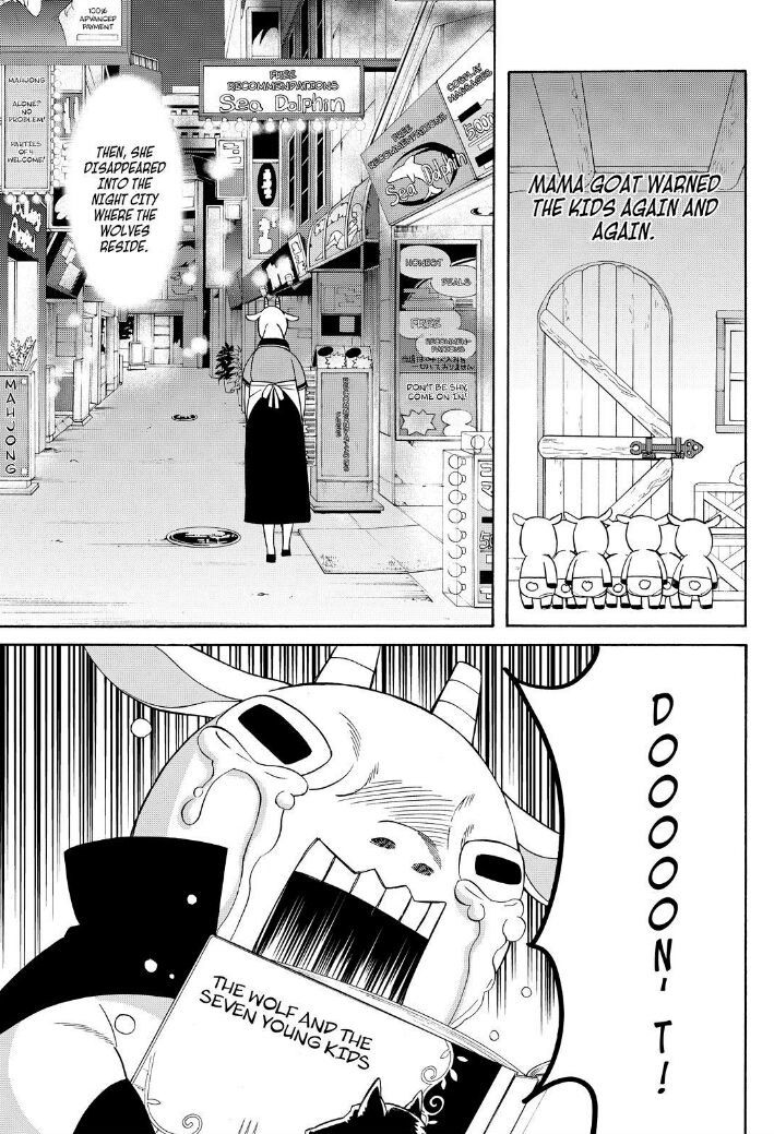 Cuticle Tantei Inaba Chapter 103 page 15 - Chapter 103