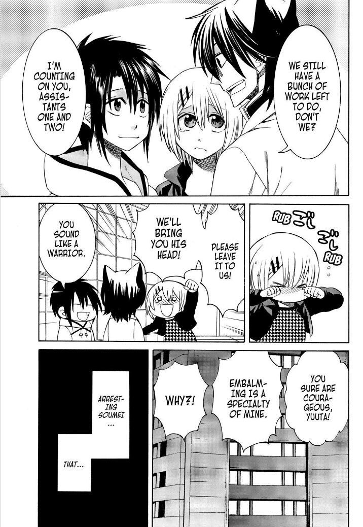 Cuticle Tantei Inaba Chapter 103 page 25 - Chapter 103