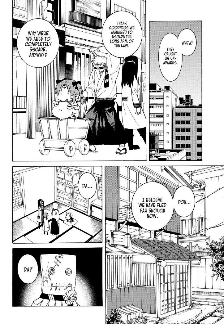 Cuticle Tantei Inaba Chapter 103 page 4 - Chapter 103