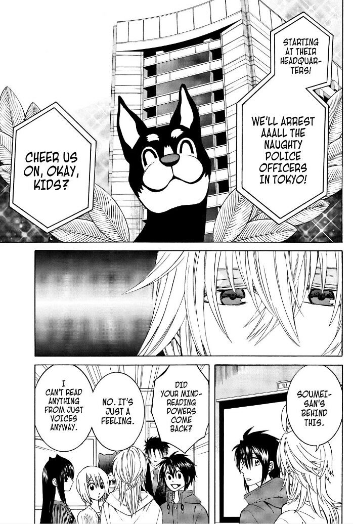 Cuticle Tantei Inaba Chapter 104 page 10 - Chapter 104