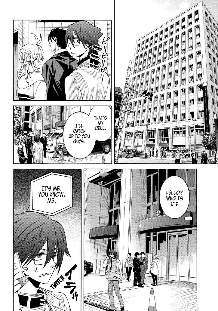 Cuticle Tantei Inaba Chapter 104 page 15 - Chapter 104