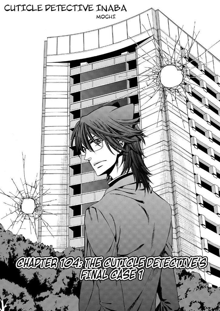Cuticle Tantei Inaba Chapter 104 page 2 - Chapter 104