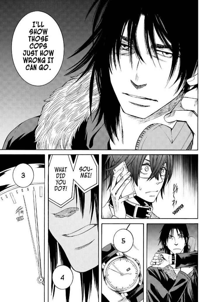 Cuticle Tantei Inaba Chapter 104 page 20 - Chapter 104