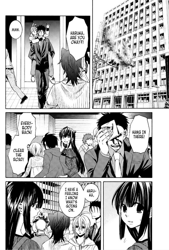 Cuticle Tantei Inaba Chapter 104 page 25 - Chapter 104