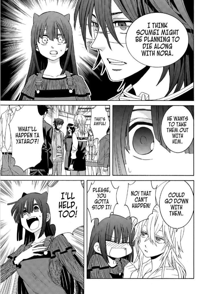 Cuticle Tantei Inaba Chapter 104 page 26 - Chapter 104