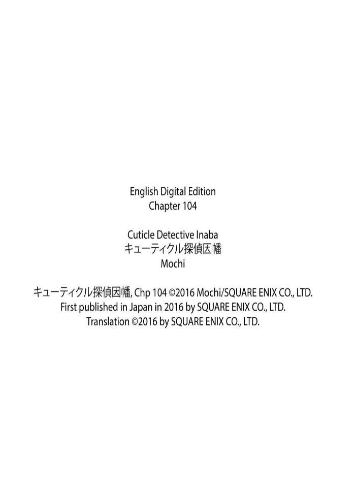 Cuticle Tantei Inaba Chapter 104 page 34 - Chapter 104