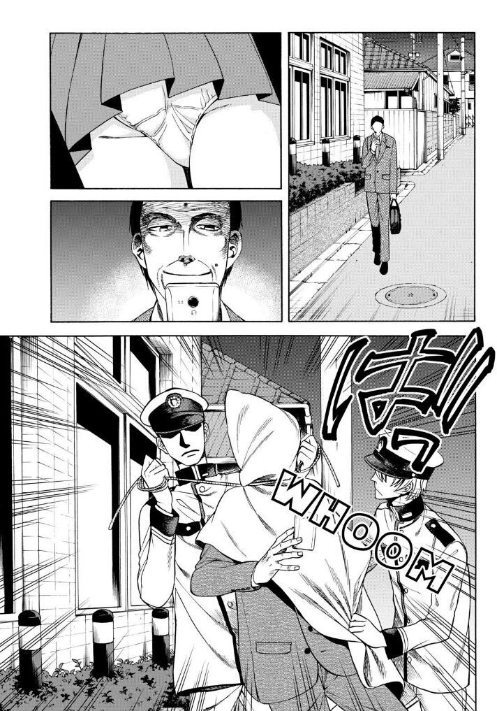Cuticle Tantei Inaba Chapter 104 page 4 - Chapter 104