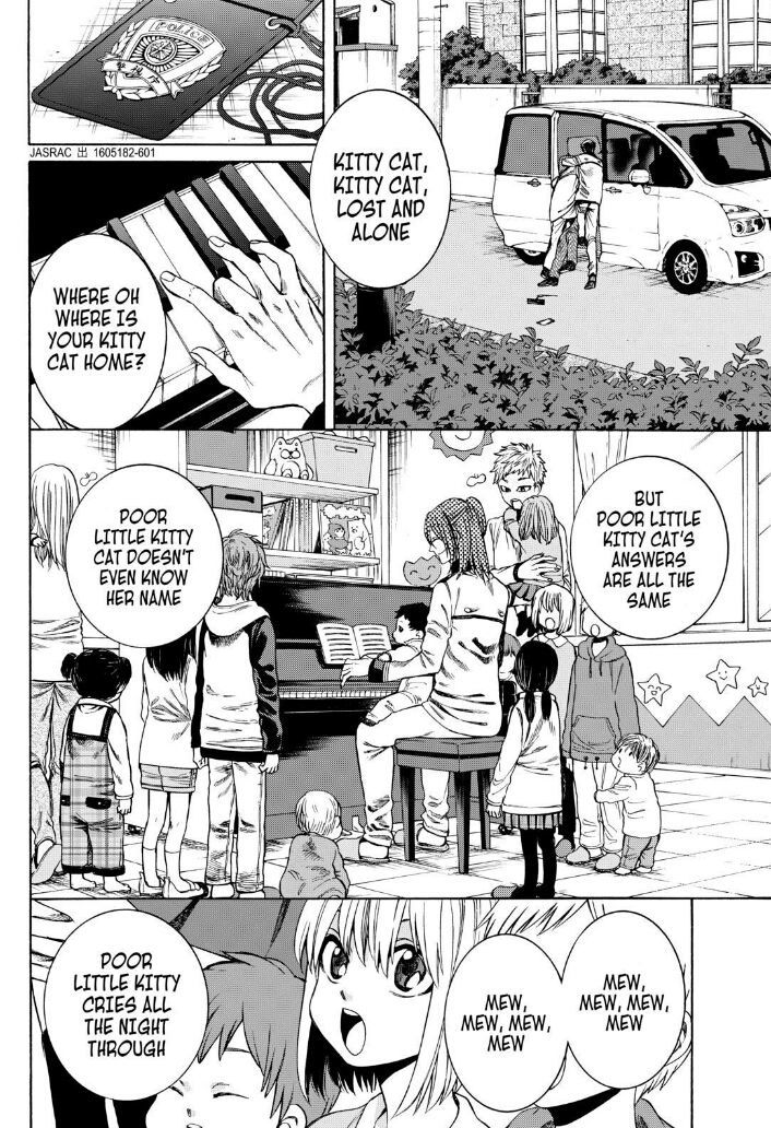 Cuticle Tantei Inaba Chapter 104 page 5 - Chapter 104
