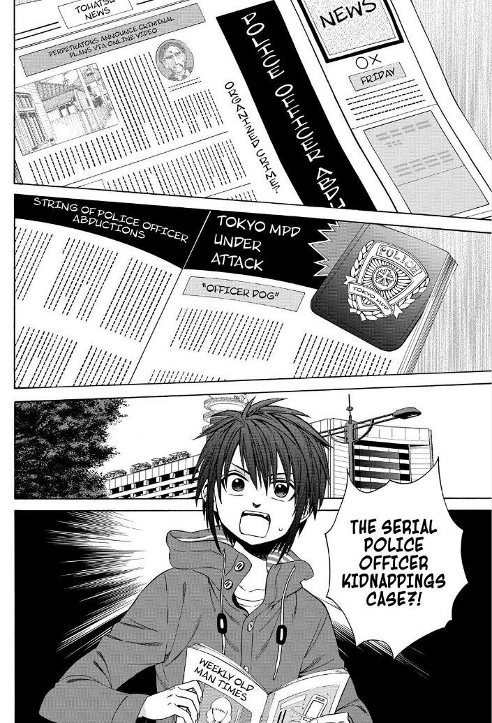 Cuticle Tantei Inaba Chapter 104 page 7 - Chapter 104