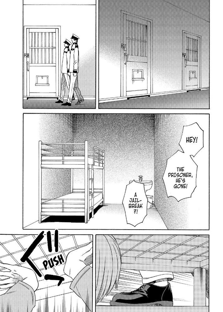 Cuticle Tantei Inaba Chapter 105 page 12 - Chapter 105