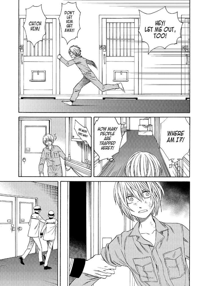 Cuticle Tantei Inaba Chapter 105 page 14 - Chapter 105