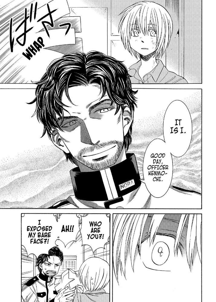 Cuticle Tantei Inaba Chapter 105 page 16 - Chapter 105