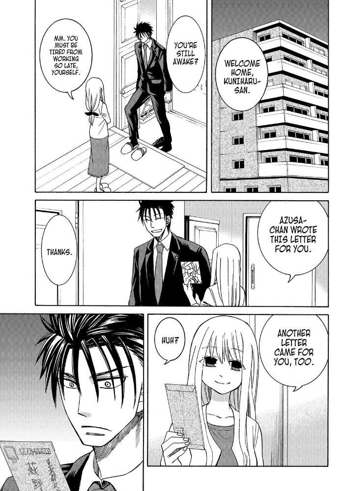 Cuticle Tantei Inaba Chapter 105 page 2 - Chapter 105