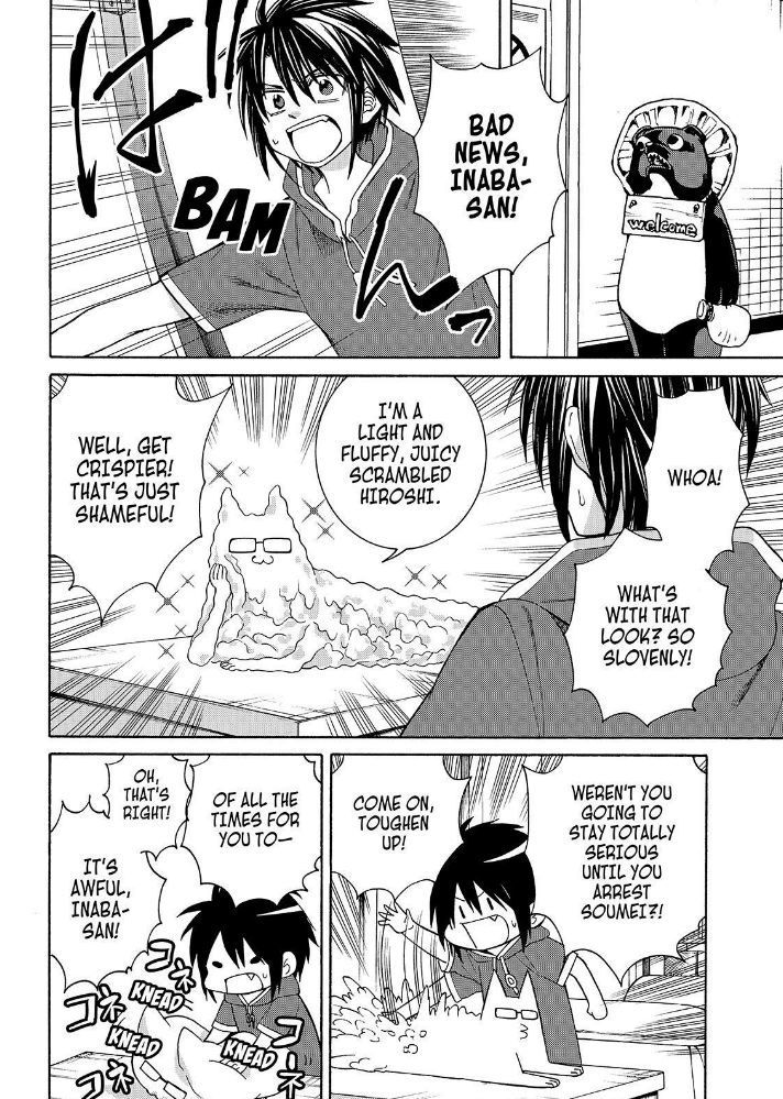 Cuticle Tantei Inaba Chapter 105 page 5 - Chapter 105