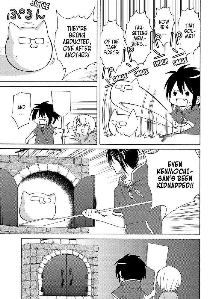Cuticle Tantei Inaba Chapter 105 page 6 - Chapter 105
