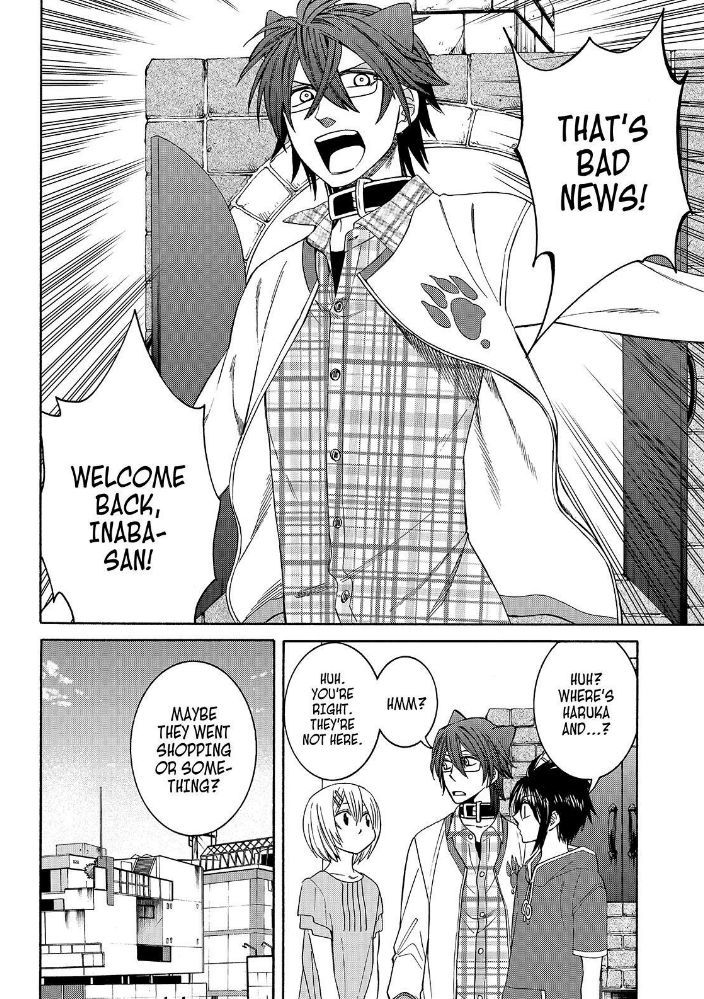 Cuticle Tantei Inaba Chapter 105 page 7 - Chapter 105